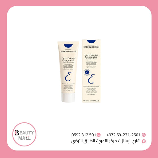 Embryolisse Lait-Crème Concentré